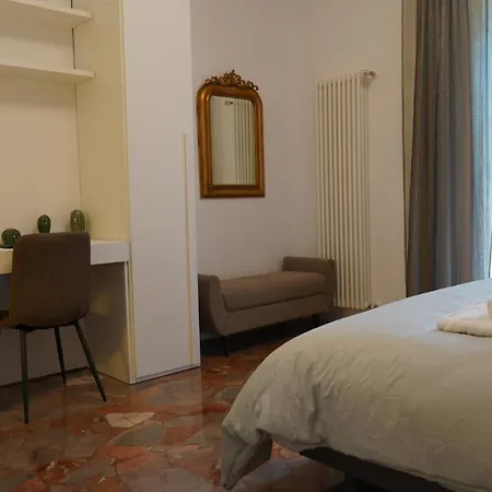 Διαμέρισμα Elegant With Terrace
